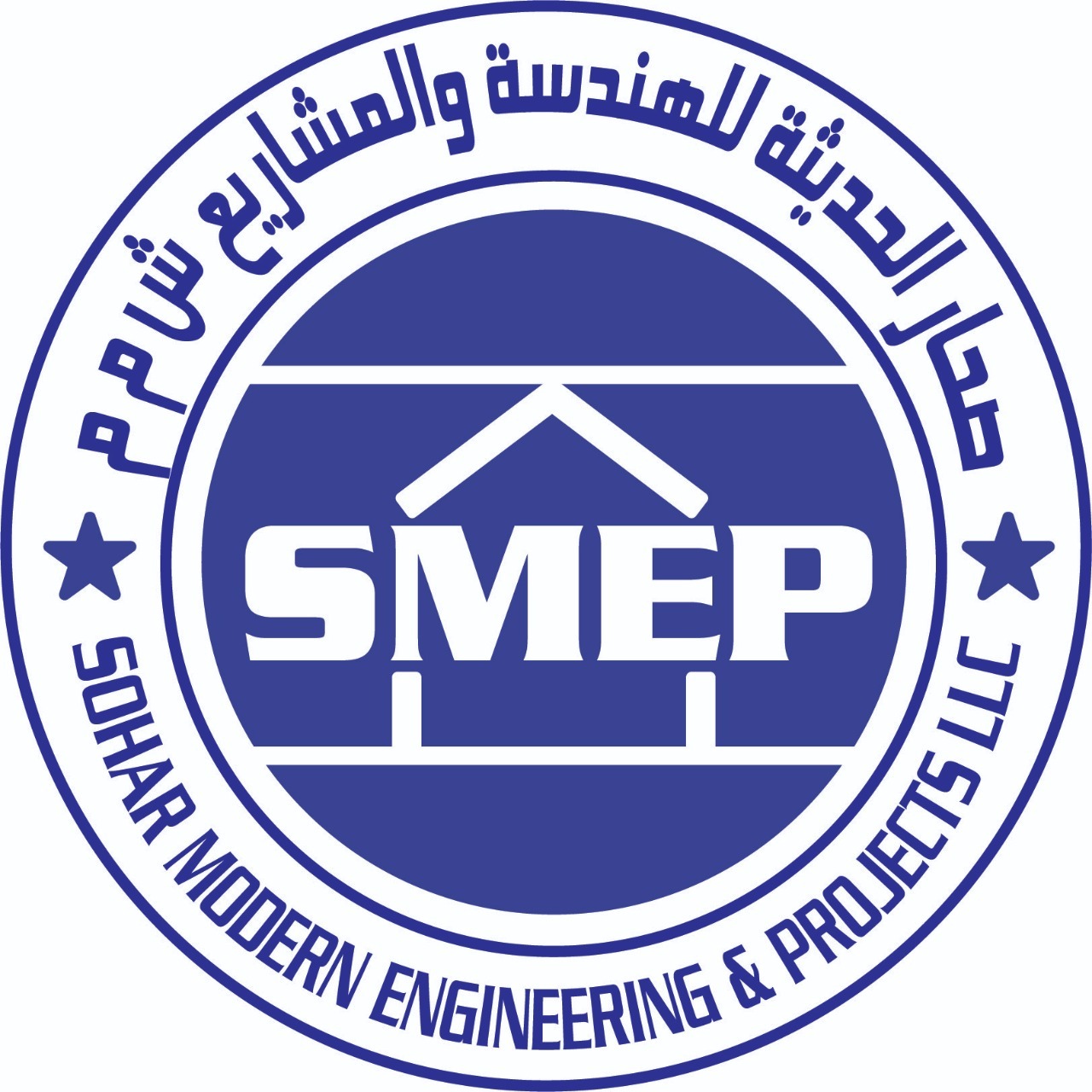 Sohar Modern Engineering & Projects LLC logo